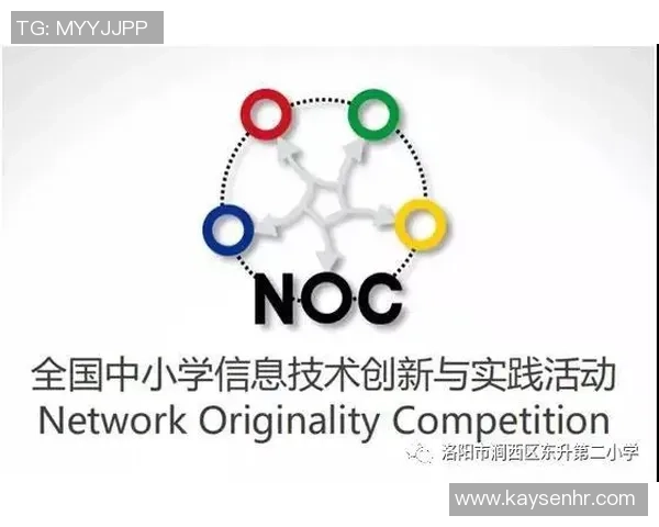 南京篮球队在联合会杯中的技术表现分析与评价