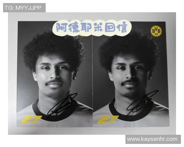 足球明星亲笔签名卡的魅力与收藏价值探秘 足球明星亲笔签名卡的魅力与收藏价值探秘