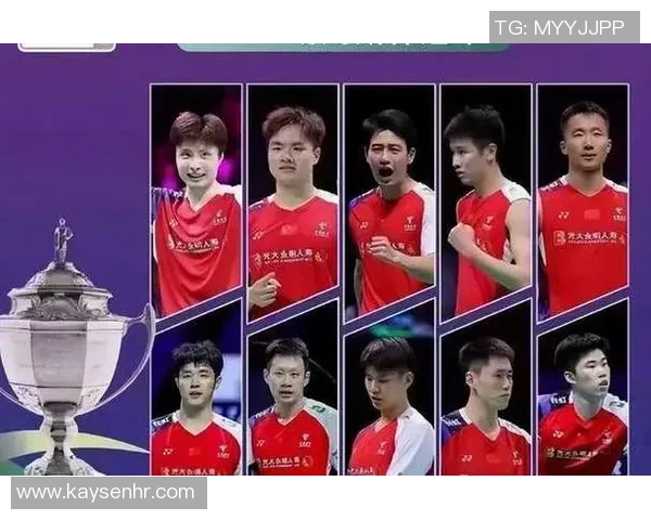 成都羽毛球队选拔赛精彩点评展现实力与潜力的全面分析