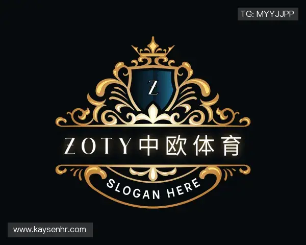 了解zoty中欧体育