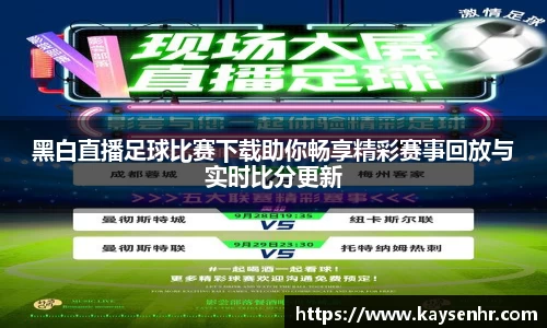 完美体育app