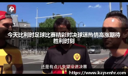完美体育登录入口