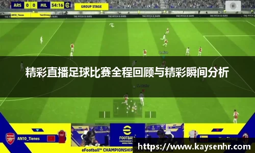 完美体育登录入口