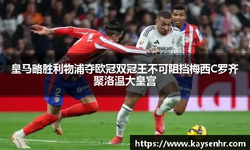 完美体育登录入口