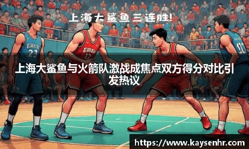 完美体育登录入口