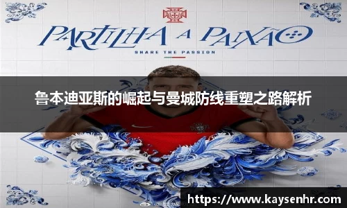 完美体育