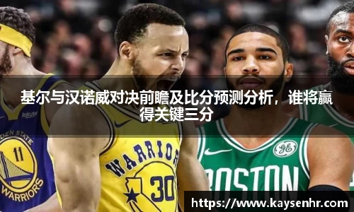 完美体育登录入口