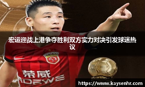 完美体育登录入口