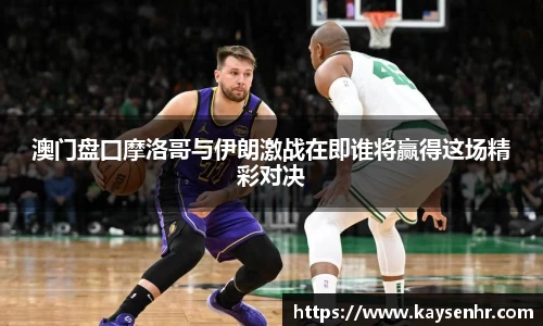 完美体育