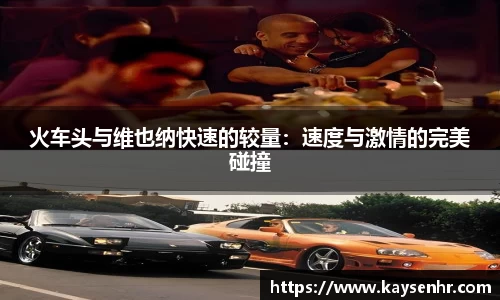完美体育app