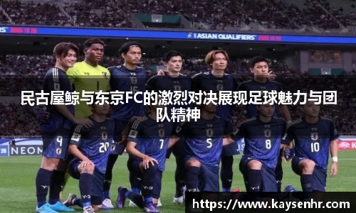 完美体育