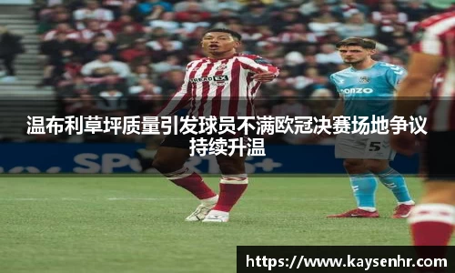 完美体育登录入口