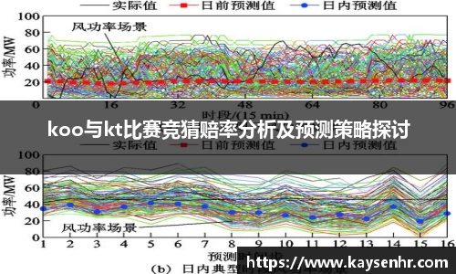 完美体育官网