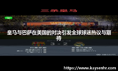 完美体育