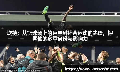 完美体育官网