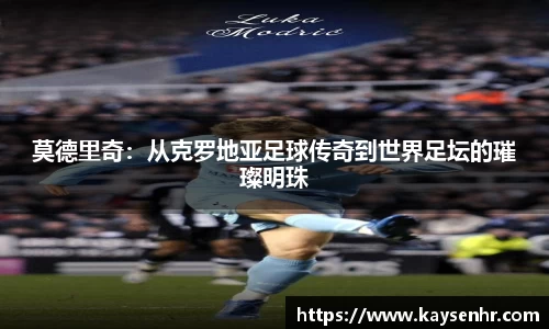 完美体育登录入口