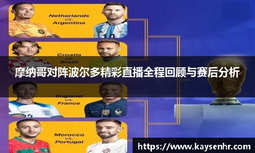 完美体育登录入口