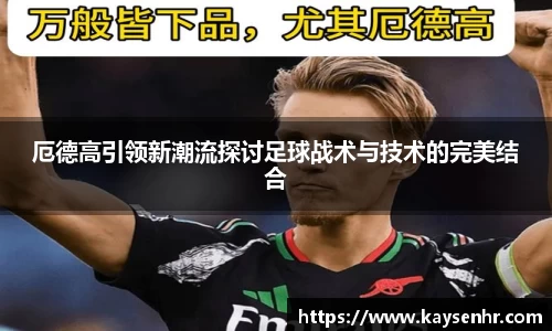 完美体育app