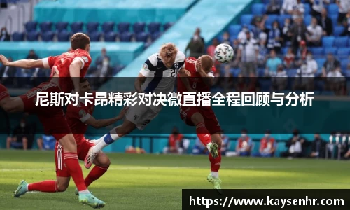 完美体育登录入口