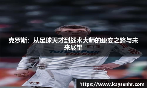 完美体育官网