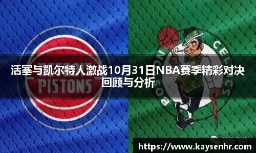 完美体育登录入口