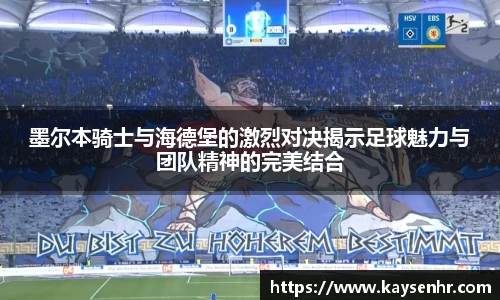 完美体育官网