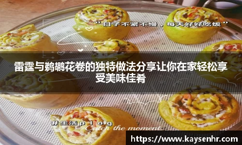 完美体育app