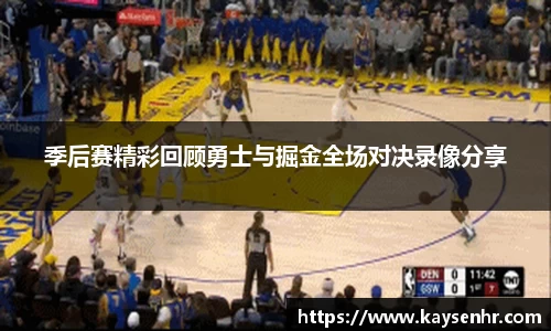 完美体育登录入口