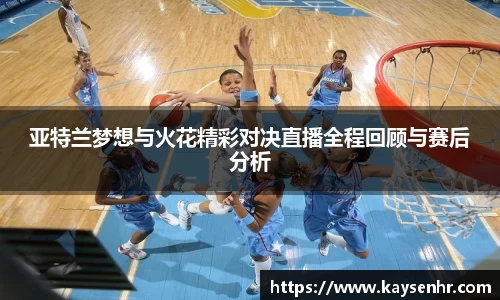 完美体育登录入口