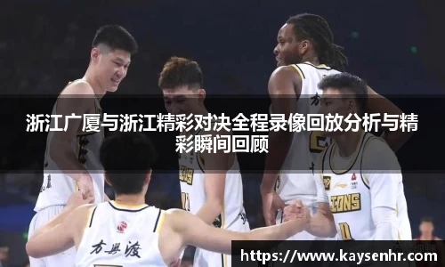 完美体育官网