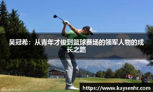 完美体育登录入口
