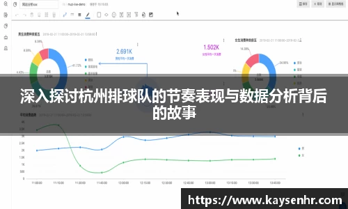 完美体育app