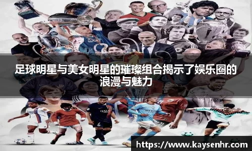 完美体育登录入口