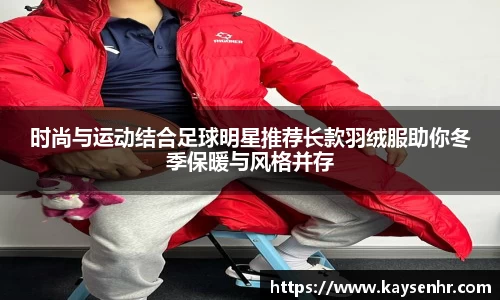 完美体育登录入口