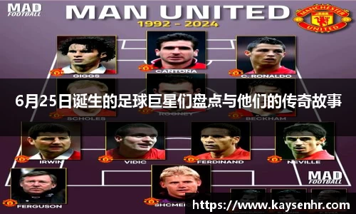 完美体育登录入口