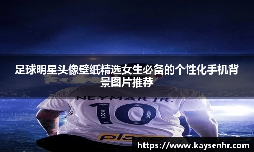 完美体育登录入口