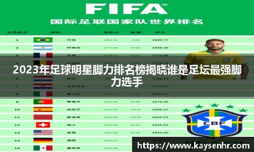 完美体育登录入口